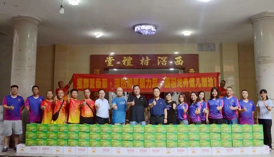 喝了星群夏桑菊，清熱解暑精力足——祝賀西滘龍舟隊(duì)奪冠！
