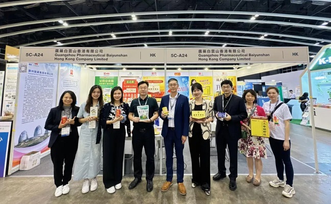 推動(dòng)中醫(yī)藥出海！廣藥集團(tuán)亮相“2024年香港美食商貿(mào)博覽會”